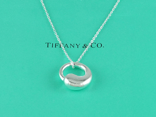 tiffany Necklace-526